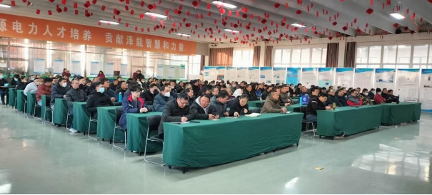 2025年第 一期特種培訓班報道